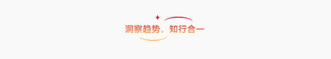 共創(chuàng)造，共美好 | 四川天馬召開2025年度工作會議(圖3)
